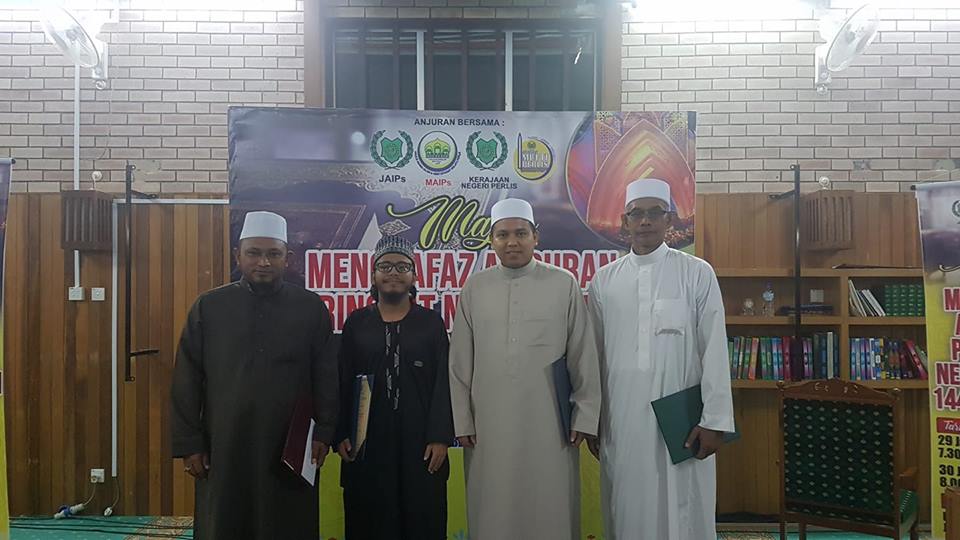 Keputusan Majlis Menghafaz Al Quran Peringkat Negeri Perlis 2019M